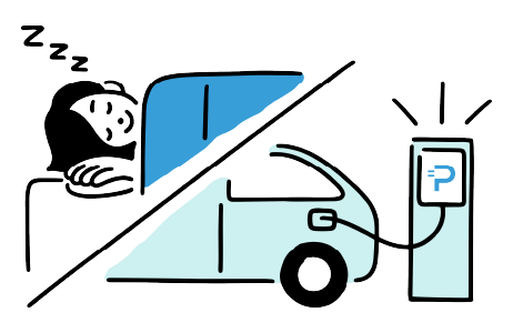 いつでも充電可能!