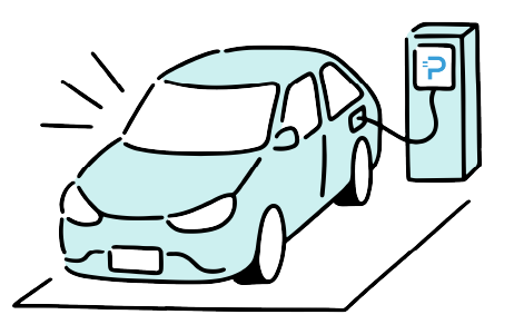 予約・移動不要